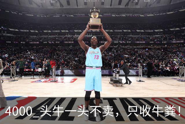 4000 头牛一头不卖，只收牛粪！广西汉靠 “屎” 逆袭，狂赚上亿身家
